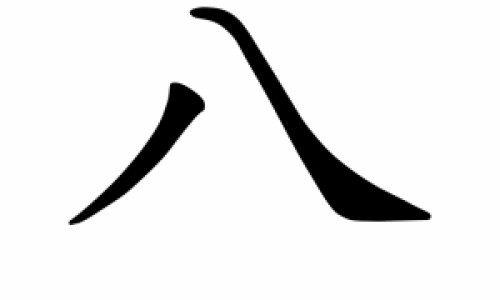 九个月宝宝汗多正常吗-9个月宝宝好会出汗网 | 九个月宝宝汗多正常吗,9个月宝宝出汗多是怎么回事