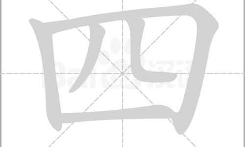 九个月宝宝汗多正常吗-9个月宝宝好会出汗网 | 九个月宝宝汗多正常吗,9个月宝宝出汗多是怎么回事